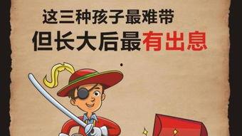 长大后在线观看.,在线重温青春记忆的奇幻旅程