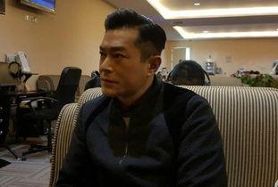 娱乐八卦大爆料古天乐,从影帝到慈善大使,揭秘他的低调人生 第2张 娱乐八卦大爆料古天乐,从影帝到慈善大使,揭秘他的低调人生 第2张